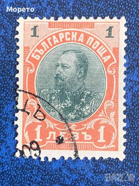 1901г-Редовни-Фердинанд I-Куриози-5, снимка 1