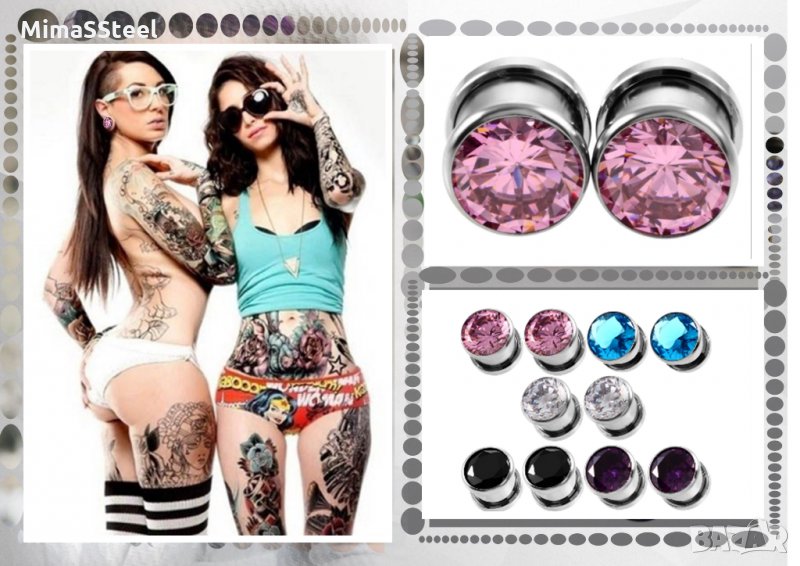 Флешове, Разширители, пиърсинг, снимка 1