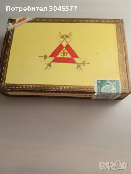 Празна кутия Montecristo, снимка 1