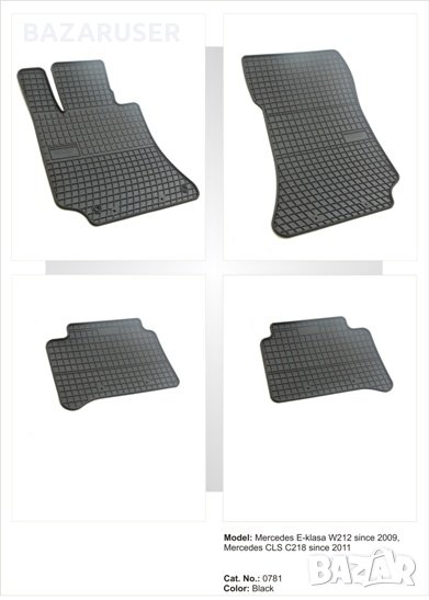 Стелки к-т -Mercedes E-class W212 2009-> ( 0781 ), снимка 1