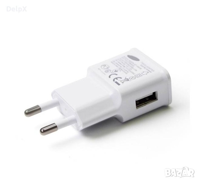 Мрежово зарядно, USB, 5V, 2A, снимка 1