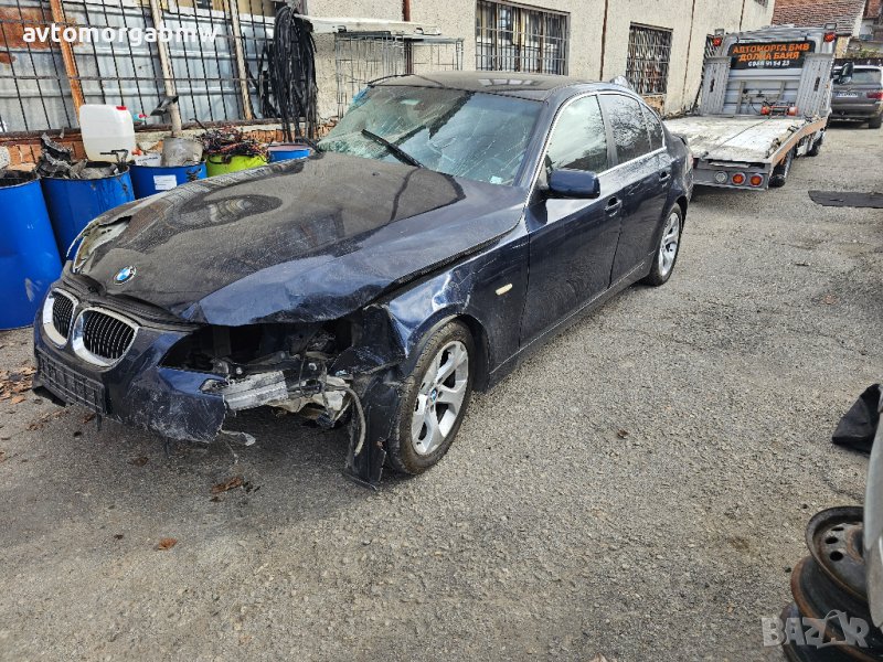 На части БМВ Е60 530хд 231 коня / BMW E60 530xd 231hp, снимка 1