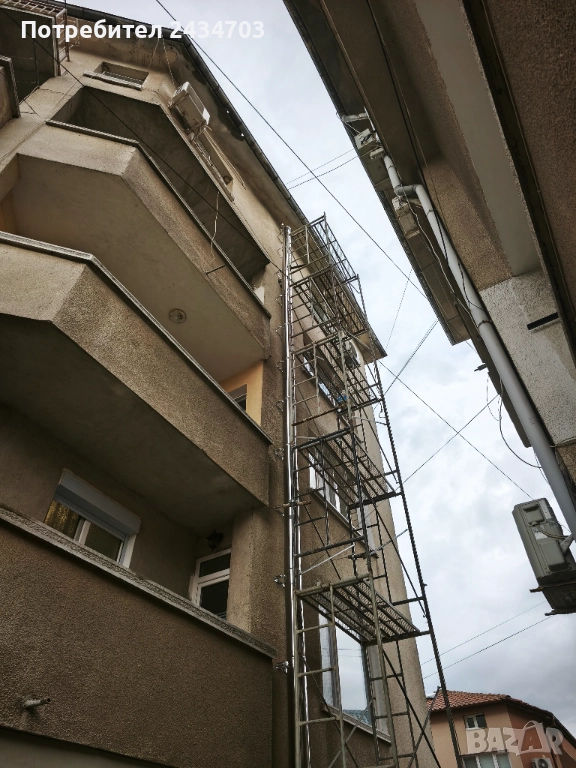 Коминочисчрач, снимка 1