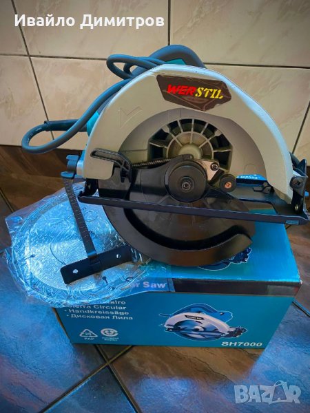 ПРОФЕСИОНАЛЕН ЦИРКУЛЯР WERSTIL HS7000-185 ЧЛ 1500W, снимка 1
