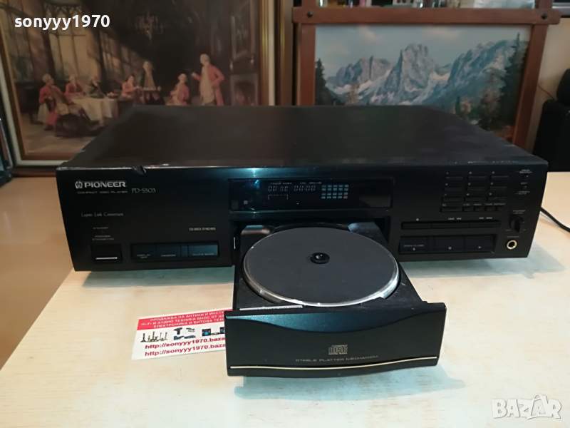 pioneer pd-s503 cd made in uk 0904221843, снимка 1