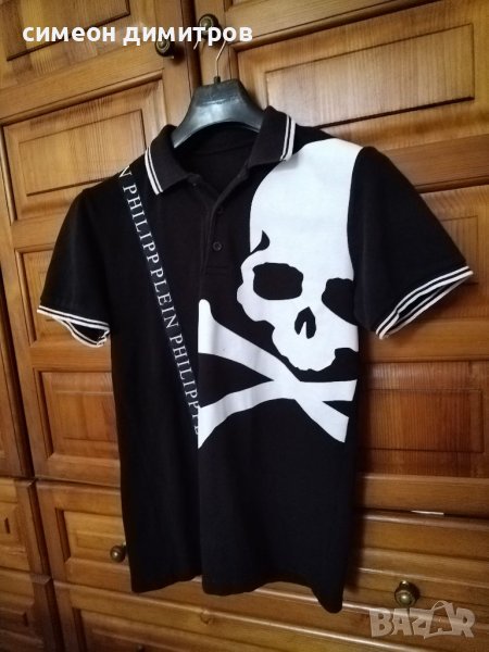 Philipp Plein original size M, снимка 1