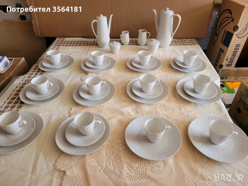 Марков порцеланов сервиз , снимка 1