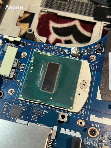 i7-4900MQ Processor, снимка 1