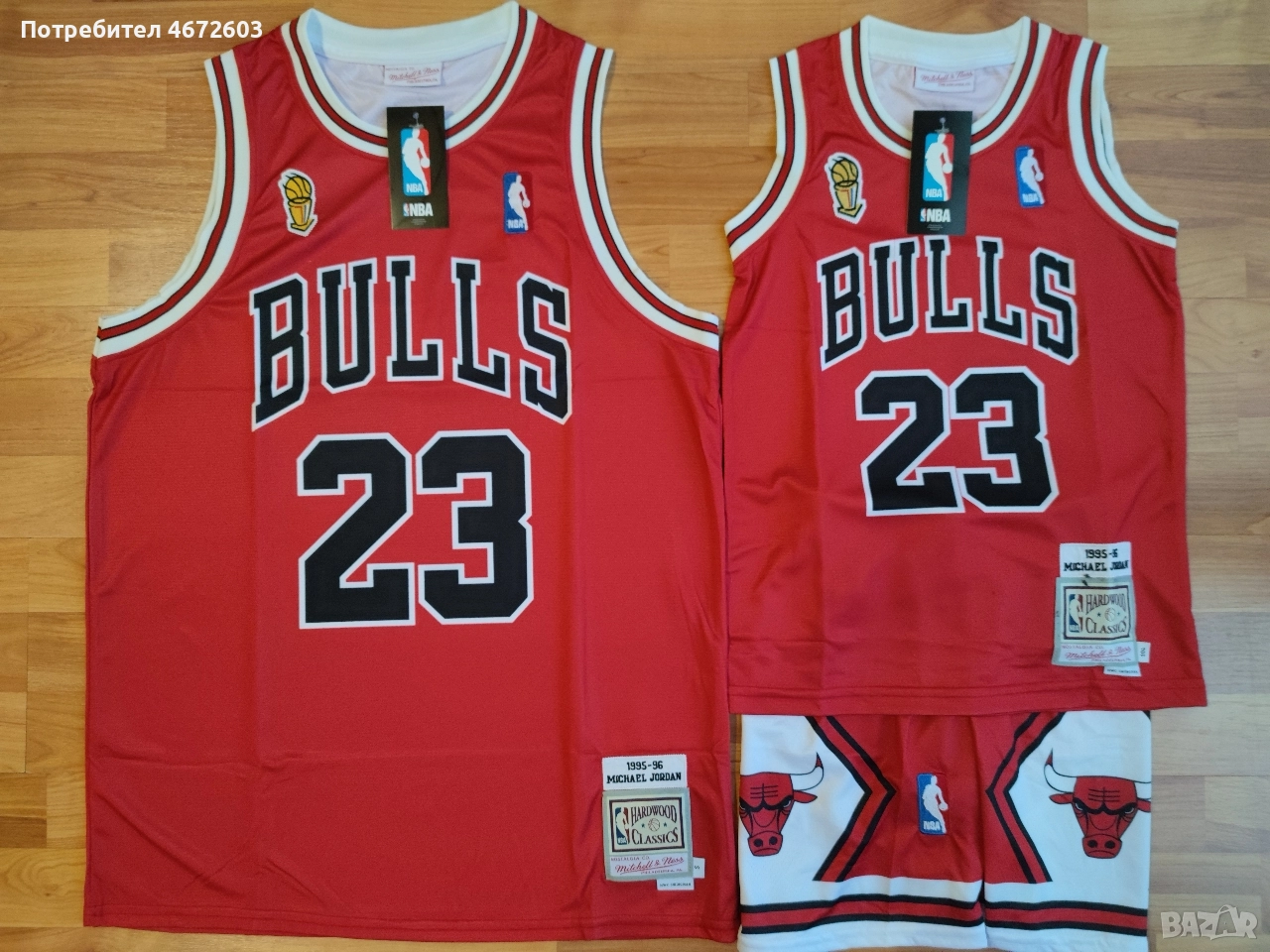 Баскетболни потници на Chikago Bulls и шорти, снимка 1