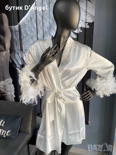 Халат с пера и надпис по избор, снимка 1