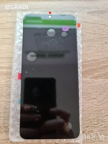 Дисплей и тъч скрийн за Xiaomi Redmi A1 Plus, снимка 1