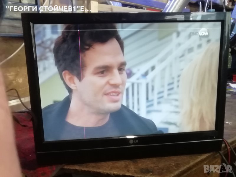 LG    22LS4R  СЪС СЧУПЕН ДИСПЛЕЙ, снимка 1