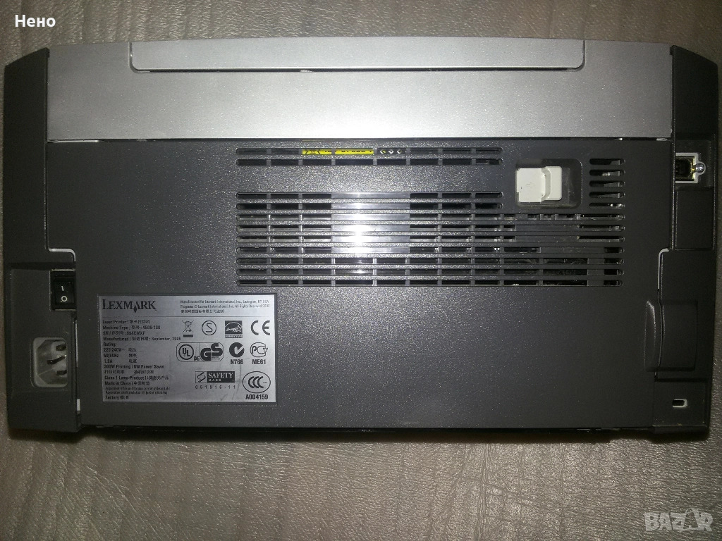 стар принтер /Бартер само , снимка 1