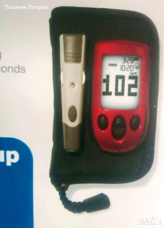 продавам глюкомер американско производство без батерии , снимка 1