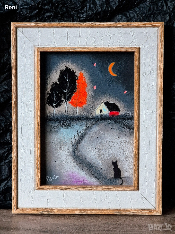 Дойдох си.., картина въглен, снимка 1