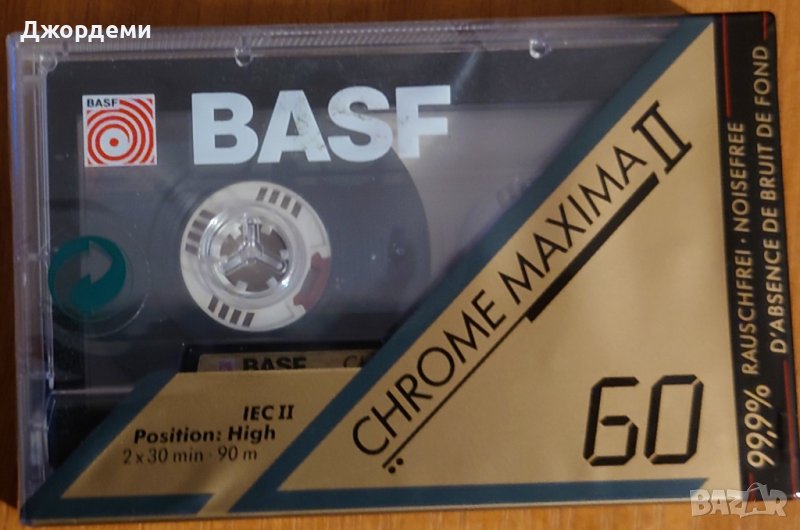 Аудио касети (аудио касета) BASF Chrome Maxima II 60, снимка 1