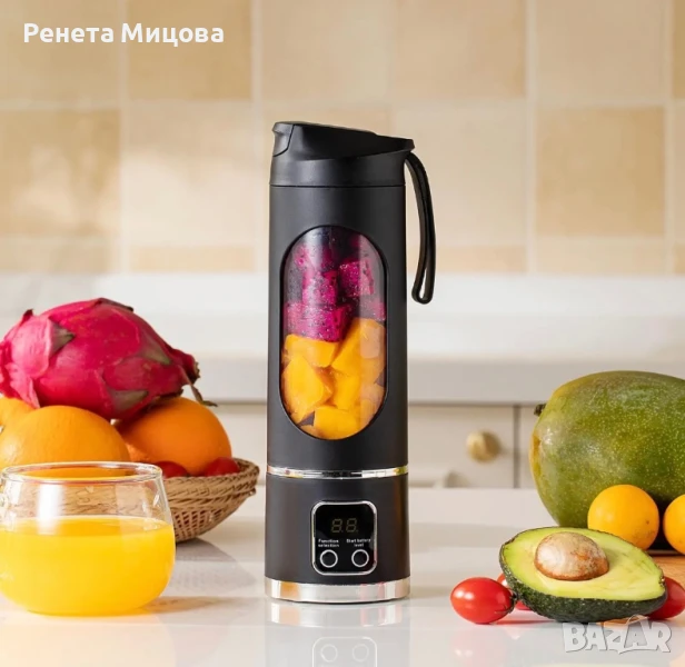 Преносима бутилка блендер, снимка 1