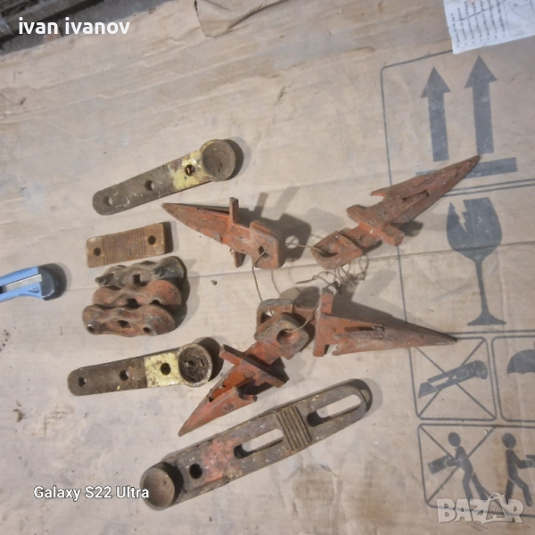 Палци Косачка , снимка 1