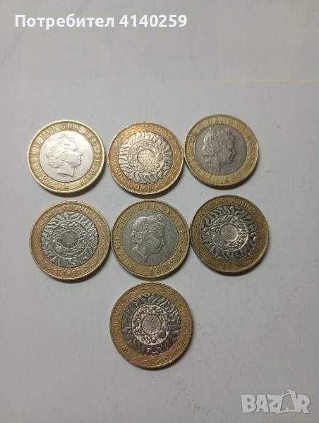 Великобритания монети 2 Паунда , снимка 1