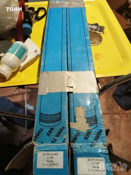 предни амортисьори за вилици за Kawasaki, снимка 1