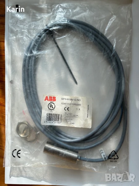 Индуктивен датчик, снимка 1