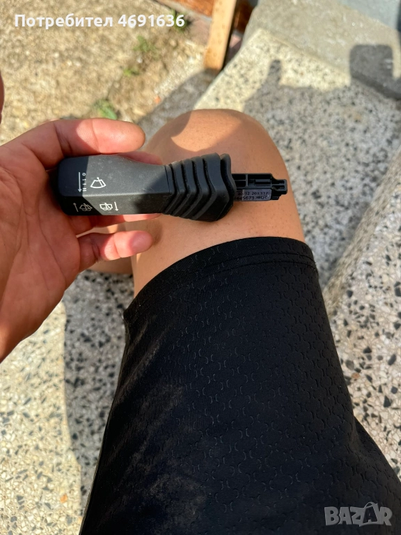 Лостче за чистачките на Опел 24445673 само за 25лв., снимка 1