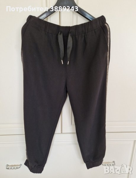 Дамски спортен панталон Zara , снимка 1