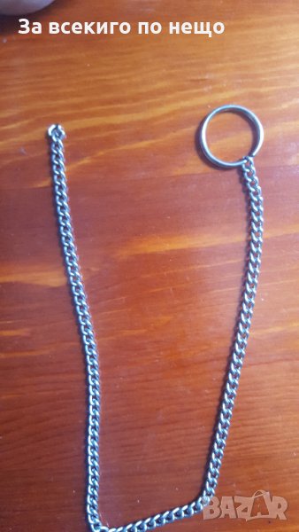 верижка за дънки 40 см, снимка 1
