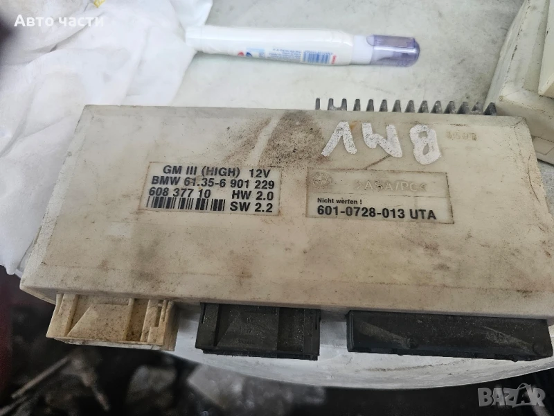 Блок за управление на каросерията BMW E39 525tds 105kw 256T1 1997 61.35-6901229, снимка 1