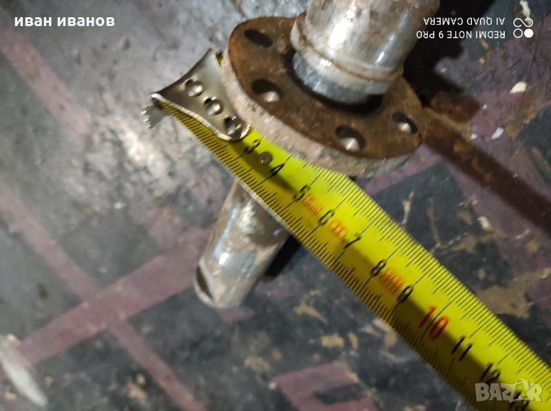 За Струг Фреза, снимка 1