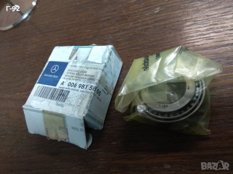A0069815805*NEU* MERCEDES-BENZ * ролков лагер ЧАСТ НА ПРЕДНО КОЛЕЛО, ВЪН, снимка 1