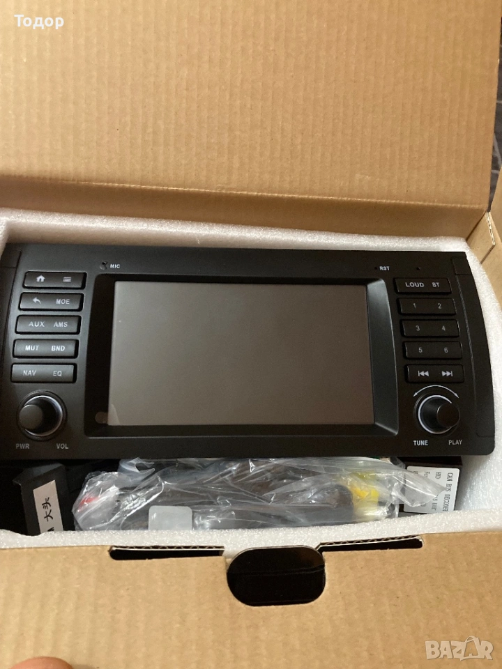 E53 E39 мултимедия андроид 2/32GB, снимка 1