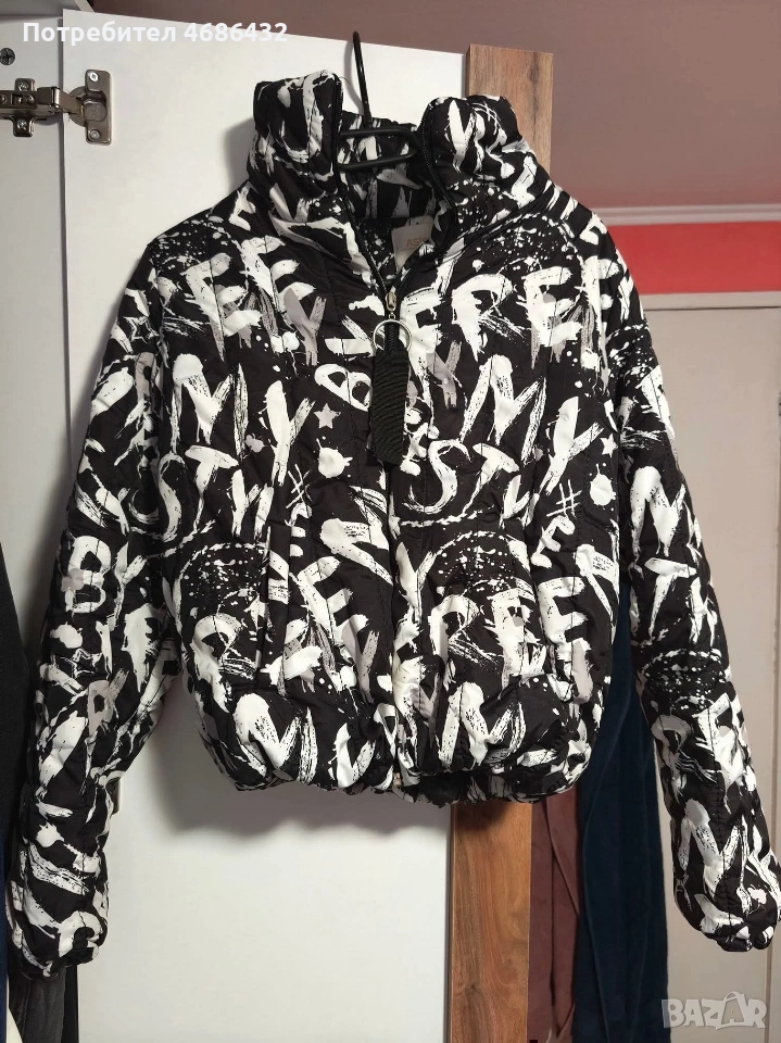 Яке, снимка 1