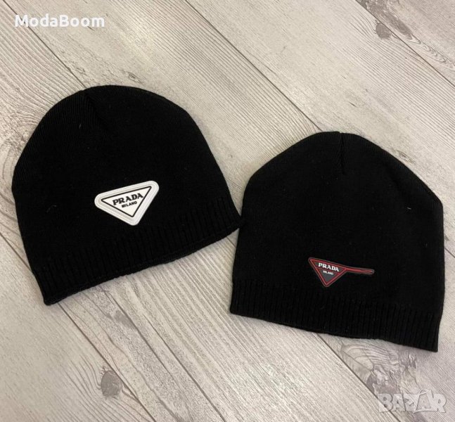 Маркови шапки , снимка 1