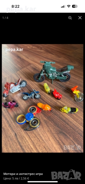 Играчки,голям избор ,на сетове  , снимка 1