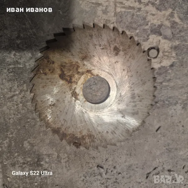 Диск за метал фреза, снимка 1