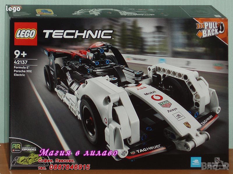 Продавам лего LEGO Technic 42137 - Formula E® Porsche 99X Electric, снимка 1