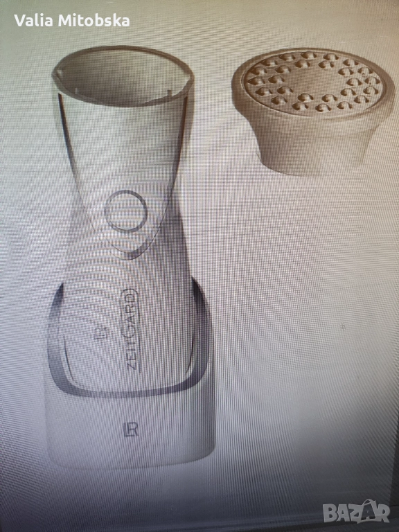 Уред с приставка за грижа за тялото, снимка 1