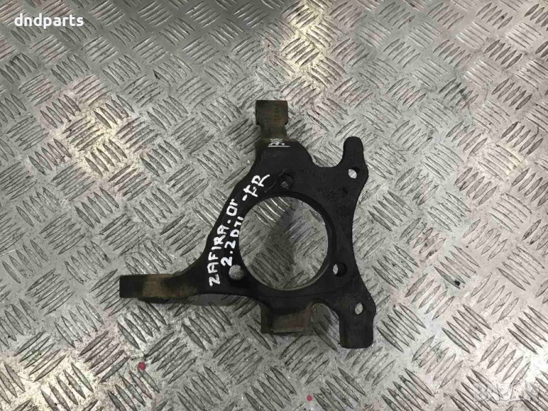 Преден десен шенкел Opel Zafira 2.2DTI,2001г., снимка 1