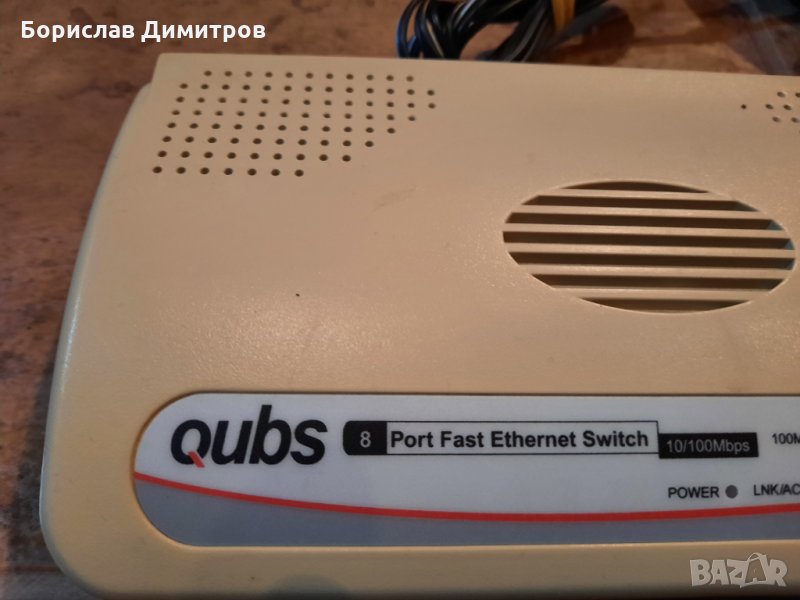 Продавам Мрежов суич - switch Qubs, 8 порта 10/100Mbps + захранващ адаптер, снимка 1