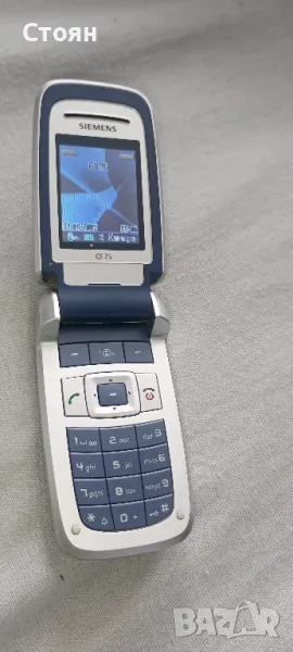 Сименс СF 75, снимка 1