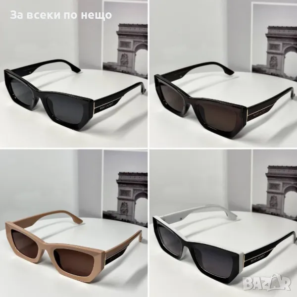 Yves Saint Laurent Слънчеви Очила С UV400 Защита С ПОДАРЪК🎁Калъф - Различни Цветове Код E113, снимка 1