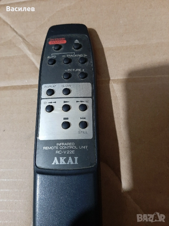 дистанционно Akai, снимка 1