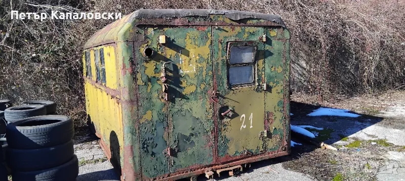 Фургон от воененкамион камион с нормални забележки за годините си. Размери: Д 3,80 м, Ш 2,40 м., снимка 1