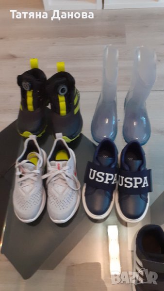 Детски обувки , снимка 1