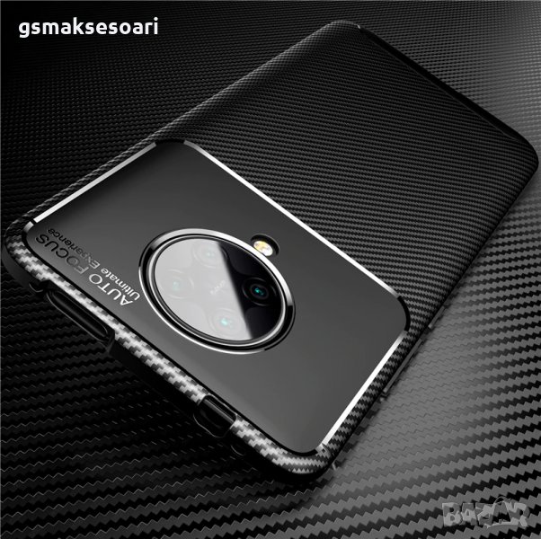 Xiaomi Poco F2 Pro - Удароустойчив Кейс Гръб FIBER, снимка 1