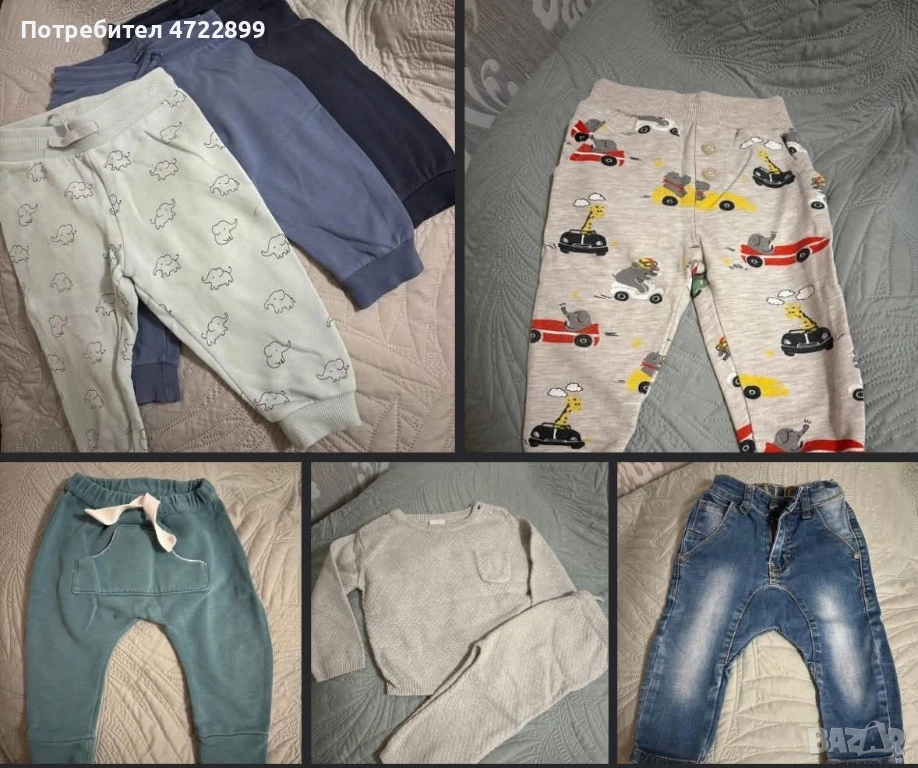 Детски дрешки в лот 74 размер, снимка 1