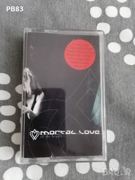 Mortal Love - All The Beauty... (Аудио Касета Wizard) , снимка 1