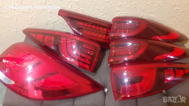 Стопаве за Kia Sportage , снимка 1