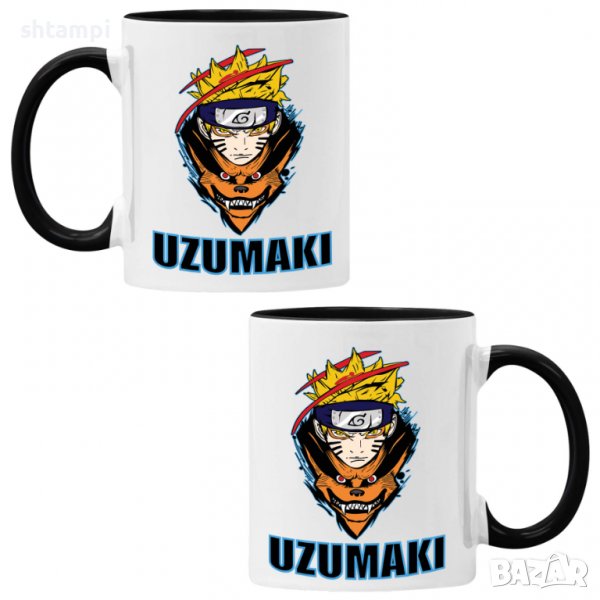 Чаша Naruto Uzumaki 01,Керамична Чаша, Кафе Чай, Игра,Изненада,Подарък,Повод,Празник,Рожден Ден, снимка 1